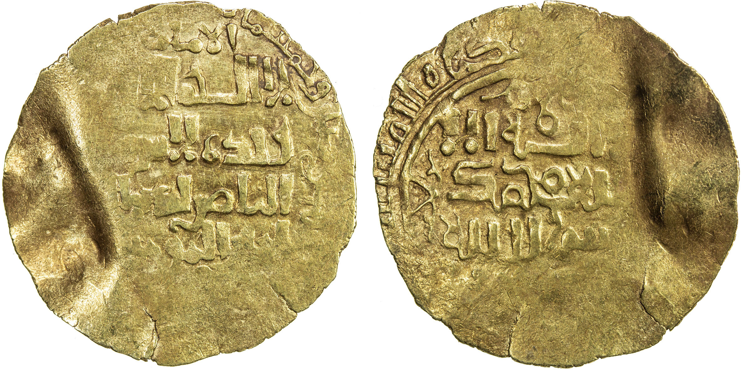 Dinar coin 30397